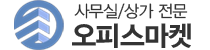 로고