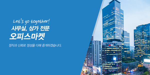 모바일 메인 비주얼 이미지